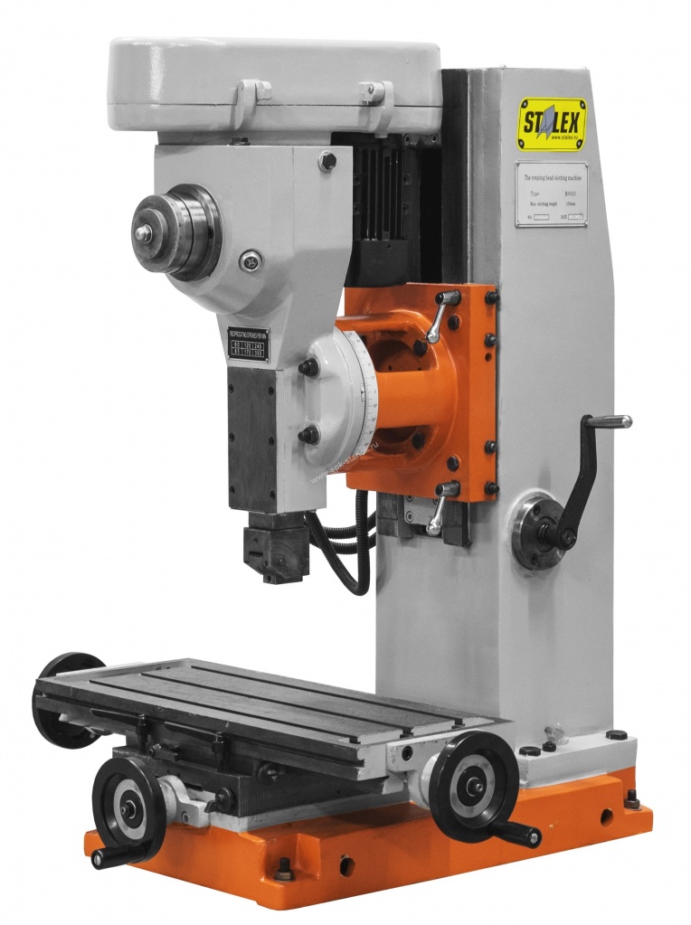 Долбежный станок